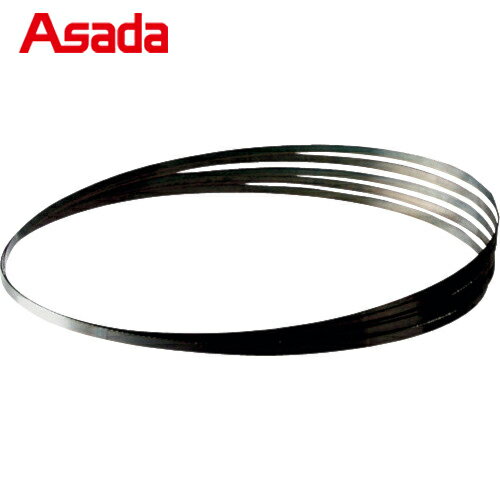 アサダ Asada バンドソー用ノコ刃 ビーバー4・4F・125・12F用のこ刃 SK 14山（88887） (10本) 品番：88887