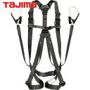 タジマ tajima フルハーネスGS 平ロープ ダブルL1セット 黒 Mサイズ (1個) 品番:A1GSMFR-WL1BK