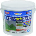 アサヒペン 水性エポキシ強力防水塗料 2KGセット ライトグレー (1缶) 品番:606327