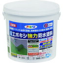アサヒペン 水性エポキシ強力防水塗料 5KGセット ダークグリーン (1缶) 品番:606389