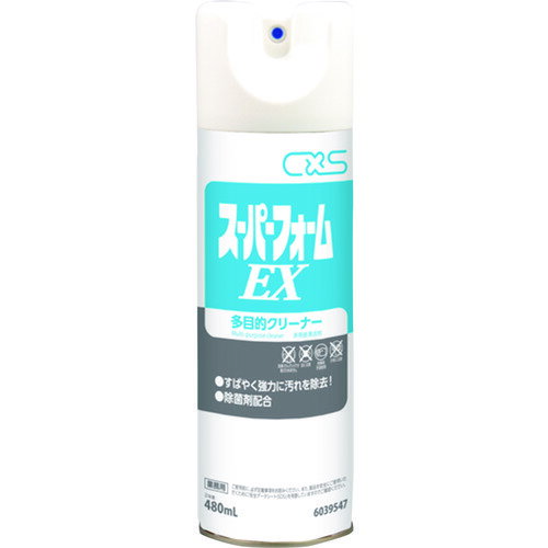 シーバイエス CXS 多目的クリーナー スーパーフォームEX480ml (1本) 品番：6039547