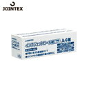 JTX ジョインテックス 57355)IJロール紙 普通紙 A4 A055J (1本) 品番:A055J