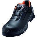 ExbNX ƌC ExbNX2 VIBRAM[[(R)]] V[Y S3 HI HRO SRC 23.5cm (1) i:6531537yłuIz