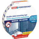 テサテープ tesa 汎用両面テープ テサ55733 白 19mmx5m (1巻) 品番:55733-19-5