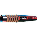 Parker グローバルコアホース5000psi (10cm) 品番:787TC-16