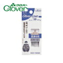 クローバー CLOVER CL-普通地用ぬい針セット (1Pk) 品番:77-022