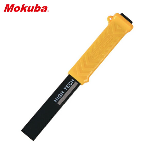 6/22 20:006/27 01:59 ݥ2 㤤ʪޥ饽 ʪ ⥯а åȥ20200mm...