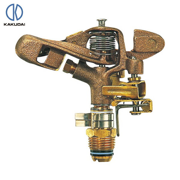 カクダイ スプリンクラー ノズル口径4.7×2.3 散水角度360 (1個) 品番：5473-13