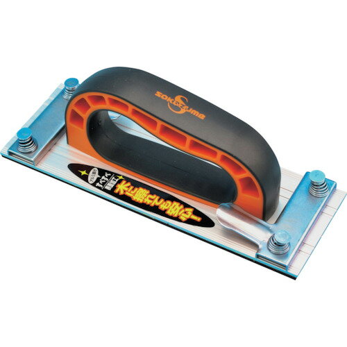 坂爪製作所 SAKAZUME ヤスリホルダー ハンドサンダークリップ式HSC200 (1個) 品番：6105