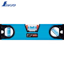 シンワ測定 水平器 水準器 ブルーレベル Jr. 2 200mm マグネット付 (1個) 品番:73392