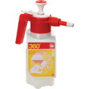 EPOCA 蓄圧式スプレー EP TEC 1000 360° NBR (1個) 品番:7669.R011