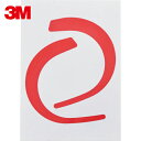 3M スリーエム ランヤードフック用視認性シール(オレンジ) (1枚) 品番:5902898