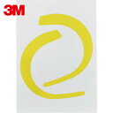 3M スリーエム ランヤードフック用視認性シール(イエロー) (1枚) 品番:5902899
