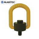 マーテック MARTEC フレノリンクボルト A-33 (1個) 品番:A-33