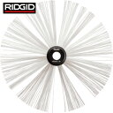 RIDGID(リジッド) ナイロンブラシ K-9-306 152mm (1個) 品番:68968 その1