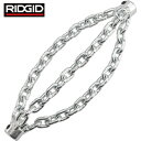 RIDGID(リジッド) チェーンノッカ K9-306 102mm (1個) 品番：66623