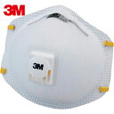 3M スリーエム 使い捨て式防じんマスク 8511 DS2 排気弁付き (10枚入) (1箱) 品番:8511 DS2 N