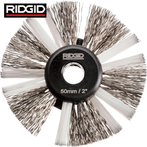 RIDGID(リジッド) ナイロンスチールブラシ K-9-204 50mm (1個) 品番：68973