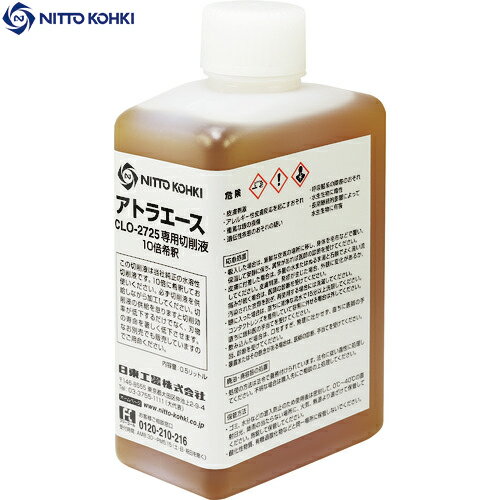 日東工器 切削液 0.5L（TB10886） (1缶) 品番：73679