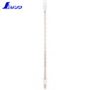 シンワ測定 棒状温度計 H-1C -20〜105℃ 30cm ケース付 (1本) 品番:73210
