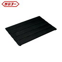 サンコー 三甲 EPスノコ#960(導電) 780021 黒 (1枚) 品番:780021BK00 BK