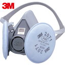 3M スリーエム 取替式防じんマスク 6000/2071-RL2 Mサイズ (1個) 品番:6000/2071-RL2M