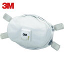 3M スリーエム 使い捨て式防じんマスク 8293 DL3 排気弁付き (5枚入) (1箱) 品番:8293 DL3