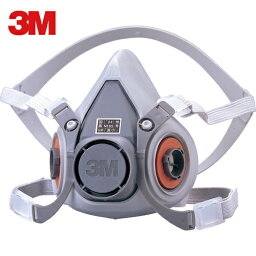 3M(スリーエム) 防毒マスク半面形面体 6000 Sサイズ (1個) 品番：6000S