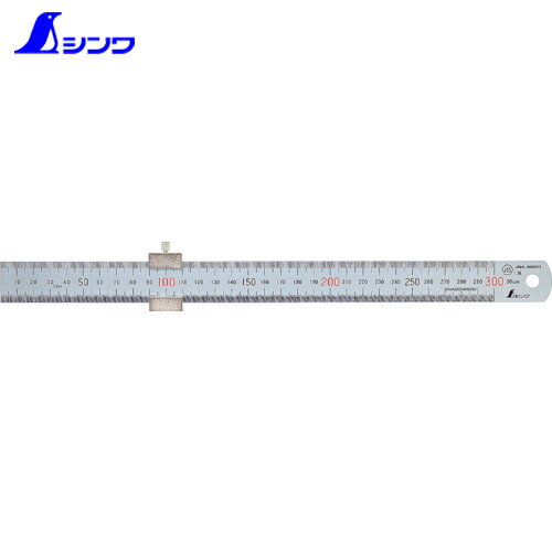 シンワ測定 定規 10638 曲尺 同厚併用シルバー50cm裏面1尺5寸名作赤数字入 SHINWA 工具 道具 DIY 測定器