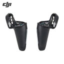 【6/22 20:00〜6/27 01:59迄 ポイント2倍 お買い物マラソン】 DJI ドローン用オプション FPV ランディングギア (1組) 品番:904058(3)