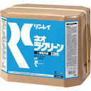 リンレイ 床用洗剤 ネオラクリーン 18L RECOBO(1箱) 品番：769532 【何個でも送料据え置き！】