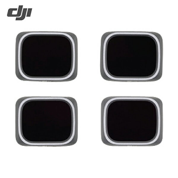DJI ドローン用オプション AIR 2S NDフィルターセット （ND 64/128/256/512） (1S) 品番：913555