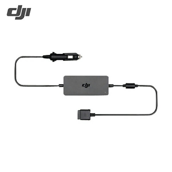 DJI ドローン用オプション FPV カーチャージャー (1個) 品番：907738