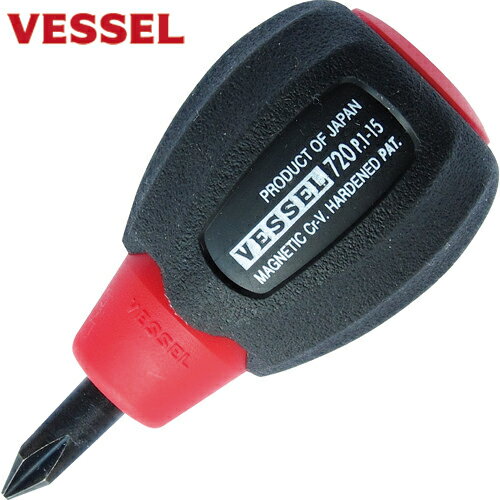 ベッセル VESSEL スーパークッションドライバー スタビータイプ 720 +1×15 (1本) 品番：720-1-15