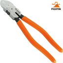 フジ矢 FUJIYA 電工VAニッパ200mm(ストレート刃) (1丁) 品番:77A-200