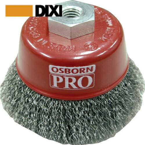 OSBORN カップブラシ (1個) 品番：613142