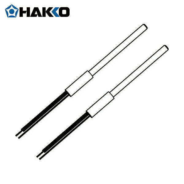 HAKKO  ϥå Ϥإҡ 26V−65W 2 Ŭ絡FX−8804 (1) ...