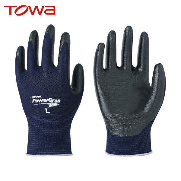 東和 トワロン 作業手袋 ニトリル背抜き手袋 パワーグラブZERO ネイビー L (1双) 品番:517-L