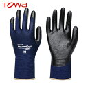 東和 トワロン 作業手袋 ニトリル背抜き手袋 パワーグラブZERO ネイビー M (1双) 品番:517-M