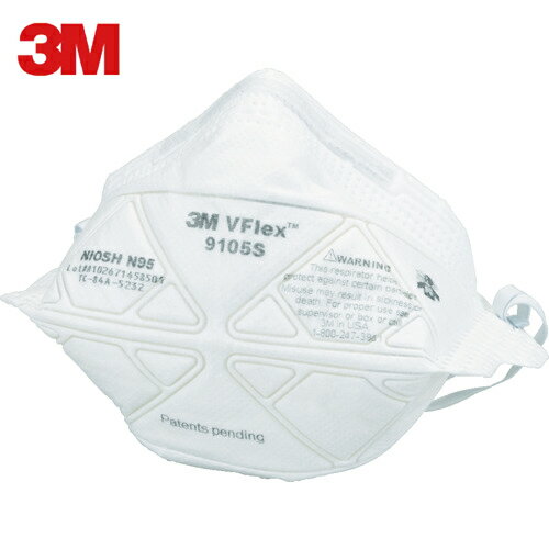 3M(スリーエム) Vフレックス[[TM上]] 折りたたみ式防護マスク 9105S N95 スモール 50枚/1箱 (1箱) 品番：9105S N95