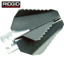 RIDGID リジッド ドレンクリーナー用オプション T-213 4枚刃カッター (1個) 品番:63045