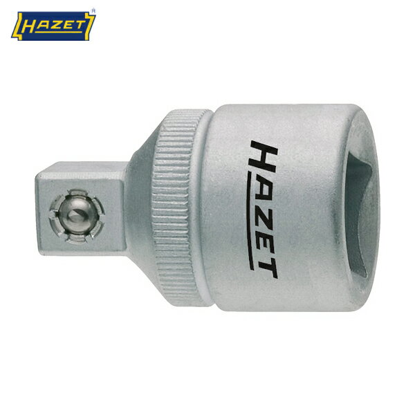 HAZET ソケットアダプター (1個) 品番：958-2
