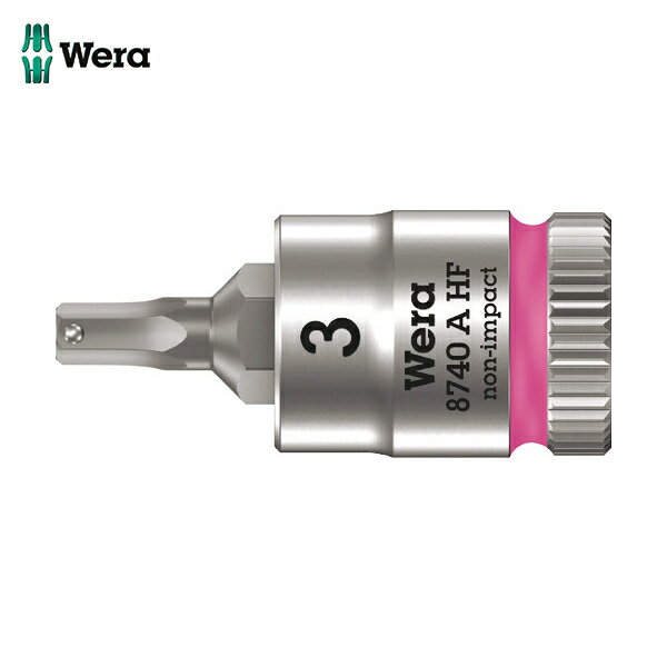 Wera ヴェラ 8740A HFソケット Hex-Plus3.0x28mm (1個) 品番：003332