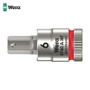 Wera(ヴェラ) 8740A HFソケット Hex-Plus 6.0x28mm (1個) 品番：003337