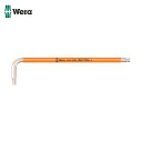 Wera ヴェラ 3950 SPKL Hex-Plus ステンレス六角レンチ 5.0 brightorange (1個) 品番:022665(4)