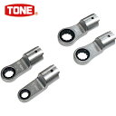 TONE(トネ) トルクレンチ用交換ヘッド 差替式トルクレンチラチェットめがねヘッドセット 5点セット T12Dシリーズ (1S) 品番：12DRM50