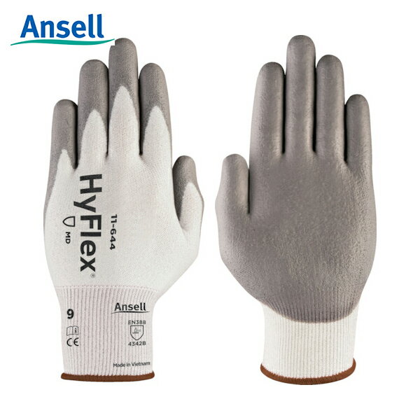 アンセル 耐切創手袋 ハイフレックス 11-644 グレー XLサイズ (1双) 　品番:11-644-10【何個でも送料据え置き！】