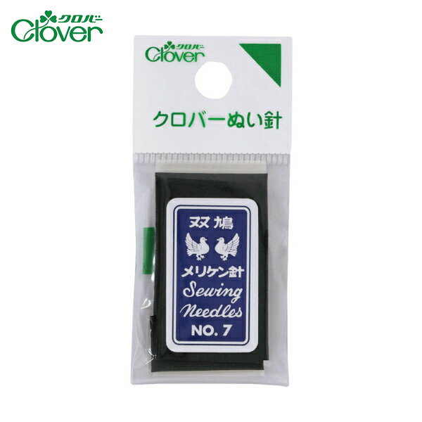 クローバー CLOVER N-メリケン針 No.7 (1袋) 品番：12-242