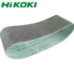 ハイコーキ HiKOKI SB8V2用ベルト AA30 10本入り (1箱) 品番：0093-9739