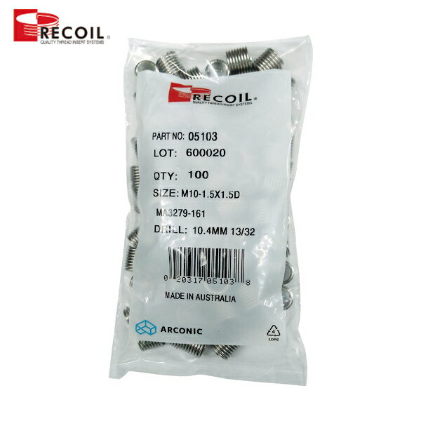 リコイル インサートねじ リコイル SUS304 適用ボルトねじ：M6-1.00×1.5D（100個入り） (1袋) 品番：05..